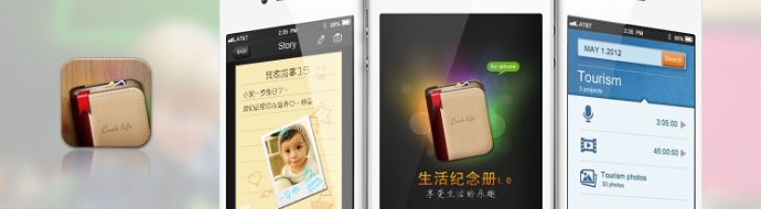 手機(jī)網(wǎng)站建設(shè)，網(wǎng)站建設(shè)